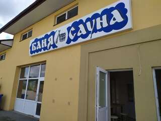 Мотели Motel Lutsk Луцк-4